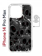 Чехол-накладка iPhone 14 Pro Max Kruche Magnet Print Skull gray