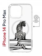 Чехол-накладка Apple iPhone 14 Pro Max (625966) Kruche PRINT Tiger