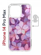 Чехол-накладка Apple iPhone 14 Pro Max (625966) Kruche PRINT Гортензия