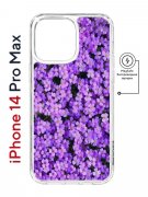 Чехол-накладка Apple iPhone 14 Pro Max (625966) Kruche PRINT Обриета