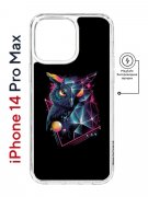 Чехол-накладка Apple iPhone 14 Pro Max (625966) Kruche PRINT Retro Owl