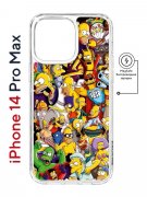 Чехол-накладка iPhone 14 Pro Max Kruche Magnet Print Симпсоны