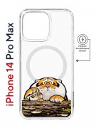 Чехол-накладка Apple iPhone 14 Pro Max (625966) Kruche PRINT тигр первый снег