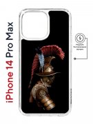 Чехол-накладка Apple iPhone 14 Pro Max (625966) Kruche PRINT Гладиатор