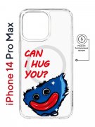 Чехол-накладка Apple iPhone 14 Pro Max (625966) Kruche PRINT CAN I HUG YOU