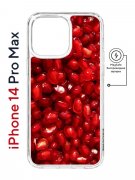 Чехол-накладка Apple iPhone 14 Pro Max (625966) Kruche PRINT Гранат