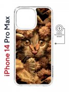 Чехол-накладка Apple iPhone 14 Pro Max (625966) Kruche PRINT Котик с рыбками