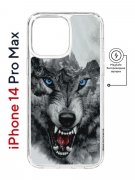 Чехол-накладка iPhone 14 Pro Max Kruche Magnet Print Волк