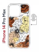 Чехол-накладка iPhone 14 Pro Max Kruche Magnet Print Ягоды и Цветы