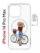 Чехол-накладка iPhone 14 Pro Max Kruche Magnet Print Велосипедная прогулка