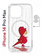 Чехол-накладка iPhone 14 Pro Max Kruche Magnet Print Девочка с зонтом