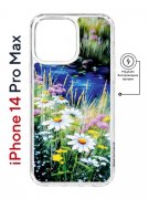 Чехол-накладка iPhone 14 Pro Max Kruche Magnet Print Ромашки у ручья