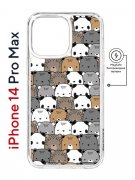 Чехол-накладка Apple iPhone 14 Pro Max (625966) Kruche PRINT Медвежата