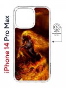 Чехол-накладка Apple iPhone 14 Pro Max (625966) Kruche PRINT Конь огонь