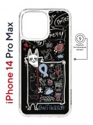 Чехол-накладка Apple iPhone 14 Pro Max (625966) Kruche PRINT Кот Питер