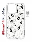 Чехол-накладка iPhone 14 Pro Max Kruche Magnet Print Призраки