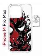 Чехол-накладка Apple iPhone 14 Pro Max (625966) Kruche PRINT Spider-Man-Venom