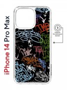 Чехол-накладка iPhone 14 Pro Max Kruche Magnet Print Граффити