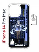 Чехол-накладка Apple iPhone 14 Pro Max (625966) Kruche PRINT Genshin Keqinq