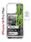 Чехол-накладка iPhone 14 Pro Max Kruche Magnet Print Money Easy