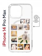 Чехол-накладка iPhone 14 Pro Max Kruche Magnet Print Коты-Мемы