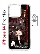 Чехол-накладка Apple iPhone 14 Pro Max (625966) Kruche PRINT Hu Tao Genshin