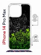 Чехол-накладка Apple iPhone 14 Pro Max (625963) Kruche PRINT Garage