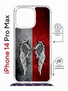 Чехол-накладка Apple iPhone 14 Pro Max (625963) Kruche PRINT Крылья