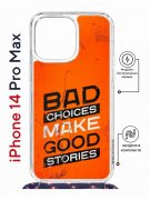 Чехол-накладка iPhone 14 Pro Max Kruche Magrope Print Good stories