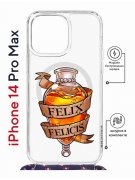 Чехол-накладка iPhone 14 Pro Max Kruche Magrope Print Felix Felicis
