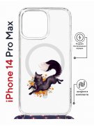 Чехол-накладка Apple iPhone 14 Pro Max (625963) Kruche PRINT Fox