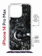 Чехол-накладка Apple iPhone 14 Pro Max (625963) Kruche PRINT Двигатель
