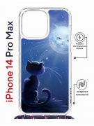 Чехол-накладка Apple iPhone 14 Pro Max (625963) Kruche PRINT Лунный кот