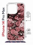 Чехол-накладка Apple iPhone 14 Pro Max (625963) Kruche PRINT цветы