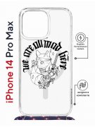 Чехол-накладка iPhone 14 Pro Max Kruche Magrope Print J-Cat