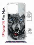 Чехол-накладка Apple iPhone 14 Pro Max (625963) Kruche PRINT Волк