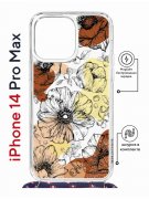 Чехол-накладка Apple iPhone 14 Pro Max (625963) Kruche PRINT Ягоды и Цветы