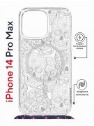 Чехол-накладка Apple iPhone 14 Pro Max (625963) Kruche PRINT Skull White