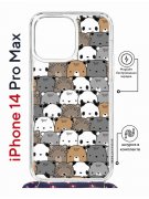 Чехол-накладка Apple iPhone 14 Pro Max (625963) Kruche PRINT Медвежата