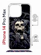Чехол-накладка iPhone 14 Pro Max Kruche Magrope Print Skull Hands