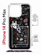 Чехол-накладка iPhone 14 Pro Max Kruche Magrope Print Кот Питер