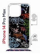 Чехол-накладка iPhone 14 Pro Max Kruche Magrope Print Граффити