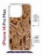 Чехол-накладка Apple iPhone 14 Pro Max (625963) Kruche PRINT Кофе со льдом
