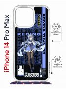 Чехол-накладка Apple iPhone 14 Pro Max (625963) Kruche PRINT Genshin Keqinq