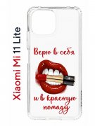 Чехол-накладка Xiaomi Mi 11 Lite (623777) Kruche PRINT Red lipstick