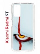 Чехол-накладка Xiaomi Redmi 9T (625951) Kruche PRINT Оно
