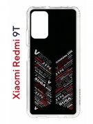Чехол-накладка Xiaomi Redmi 9T (625951) Kruche PRINT BTS