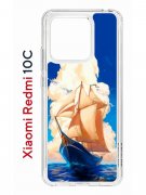 Чехол-накладка Xiaomi Redmi 10C (623779) Kruche PRINT Парусник