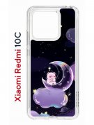 Чехол-накладка Xiaomi Redmi 10C (623779) Kruche PRINT Сон медвежонка