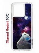Чехол-накладка Xiaomi Redmi 10C (623779) Kruche PRINT Мотылёк